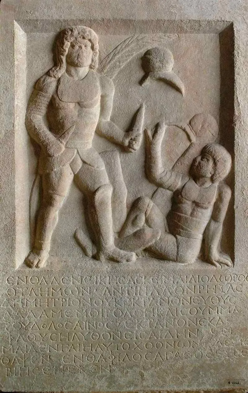 The Cheated Gladiator