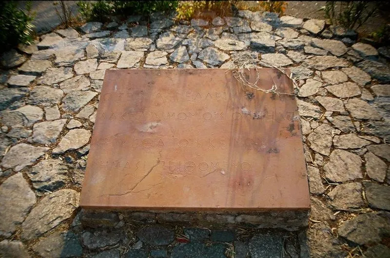 Thermopiles Epitaph