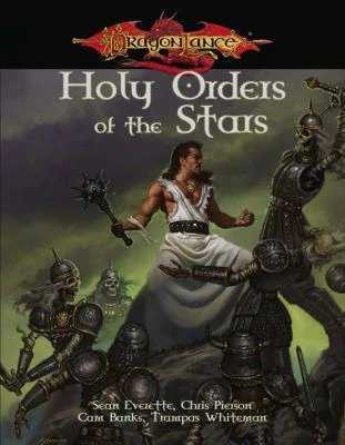 Holy Order of the Stars
