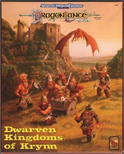 Dwarven Kingdoms of Krynn